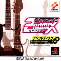 GUITAR FREAKS APPEND 2ND MIX [JP : 1 Disc ใส่กล่อง]