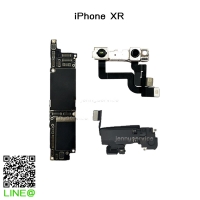64 Gb