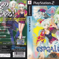 ESPGALUDA [JP : DVD5 1 Disc ใส่กล่อง]