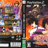 RUROUNI KENSHIN ENJOU! KYOTO RINNE [JP : DVD5 1 Disc ใส่กล่อง]