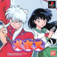 INUYASHA RPG [1 Disc ใส่กล่อง]