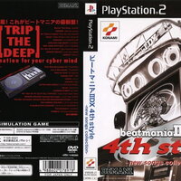 BEATMANIA 2 DX 4TH Style [JP : DVD5 1 Disc ใส่กล่อง]
