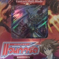 VANGUARD THAI ชุด Booster Deck ชุดที่ 2 แบบที่ 1
