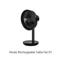 Pando Rechargeable Table Fan P1 - Black