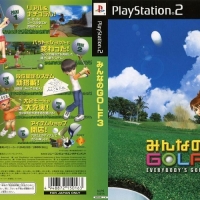 MINNA NO GOLF 3 [JP : DVD5 1 Disc ใส่กล่อง]