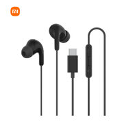 ดำ Black