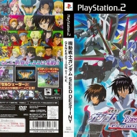 KIDOU SENSHI GUNDAM SEED DESTINY GENERATION OF C.E. [JP : DVD5 1 Disc ใส่กล่อง]