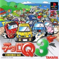 CHORO Q 3 [JP : 1 Disc ใส่กล่อง]