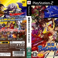 Sengoku BASARA X [JP : DVD5 1 Disc ใส่กล่อง]