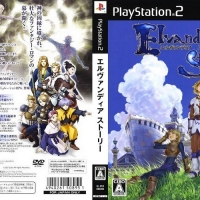 ELVANDIA STORY [JP : DVD5 1 Disc ใส่กล่อง]