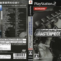 GUITAR FREAKS & DRUM MANIA MASTERPIECE SILVER [JP : DVD5 1 Disc ใส่กล่อง]