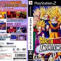 DRAGON BALL Z INFINITE WORLD [JP : DVD5 1 Disc ใส่กล่อง]