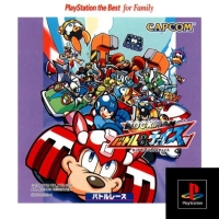 ROCKMAN BATTLE & CHASE (PS The Best Edition) [JP : 1 Disc ใส่กล่อง]