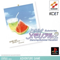 TOKIMEKI MEMORIAL 2 SUBSTORIES VOL. 1 [JP : 2 Discs ใส่กล่อง]