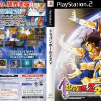 DRAGON BALL Z 2V [JP : DVD5 1 Disc ใส่กล่อง]