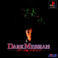 DARK MESSIAH [JP : 1 Disc ใส่กล่อง]