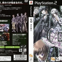I/O [JP : DVD5 1 Disc ใส่กล่อง]