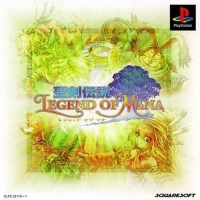 SEIKEN DENSETSU LEGEND OF MANA [JP : 2 Discs ใส่กล่อง]