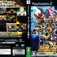 SUPER ROBOT TAISEN Z [JP : DVD5 1 Disc ใส่กล่อง]