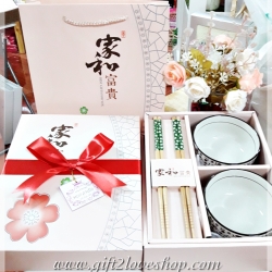 ชุดชามใหญ่พร้อมตะเกียบรับไหว้ ลายซากุระญี่ปุ่น