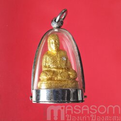 รูปเหมือนพระเกจิอาจารย์