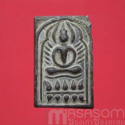 พระหลวงปู่ศุขเนื้อชินตะกั่ว