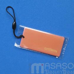คีย์แท็ก RFID Card สำหรับกลอนล็อคประตู digital