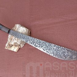 มีดโบราณ