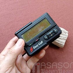 เพจเจอร์ Easy Call