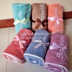 ยกลัง(คละสี) 90 ชิ้น ส่ง 52 บาท/ผืน