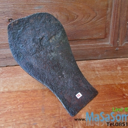 ผานไถโบราณชิ้นบน F2