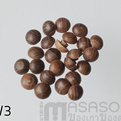 กระดุมไม้สักรูปเห็ด