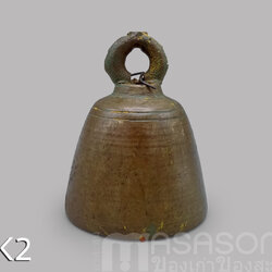 กระดิ่งทองเหลืองของเก่า