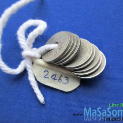 เหรียญ ๕ สตางค์เก่า ปีพ.ศ.๒๔๖๓