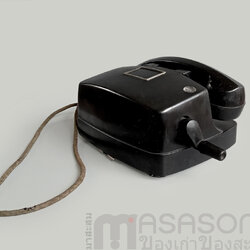 โทรศัพท์โบราณแบบหมุนด้านข้าง