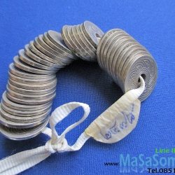 เหรียญ ๑๐ สตางค์เก่า ปีพ.ศ.๒๔๗๘