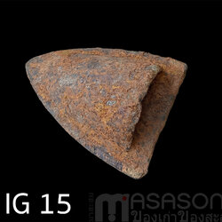 ผานไถนาโบราณ IG15