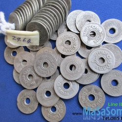 เหรียญ ๑๐ สตางค์เก่า ปีพ.ศ.๒๔๖๔