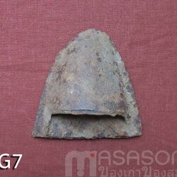 ผานไถนาโบราณ IG7