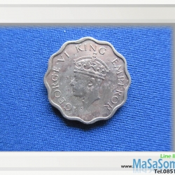 เหรียญ 1 แอนนาอินเดีย