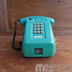 โทรศัพท์หยอดเหรียญสีเขียว