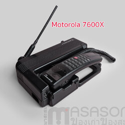 โทรศัพท์เคลื่อนที่ Motorola 7600X