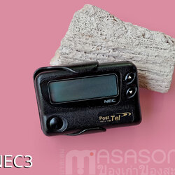 เพจเจอร์ Post tel