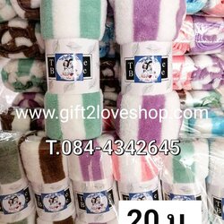 ผ้าเช็ดผมขนแกะ