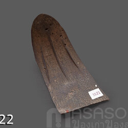 ผานไถโบราณ