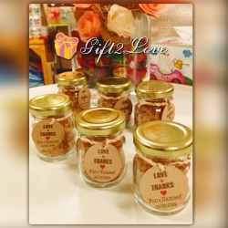 น้ำตาลกรวด ใส่ขวดแบรนด์ ขนาด 45 cc