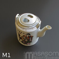 กาน้ำชาเก่า