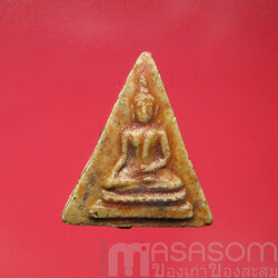 พระสมเด็จนางพญาเนื้อผงเคลือบ