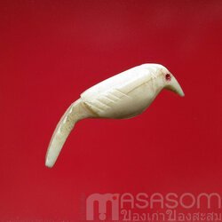 สาลิกาลิ้นทอง