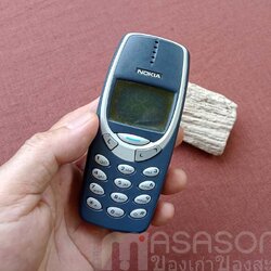 โทรศัพท์มือถือ Nokia 3310